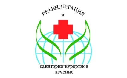 ГАУЗ "ОЦМР" партнёр