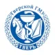 Тверской Государственный Медицинский Университет