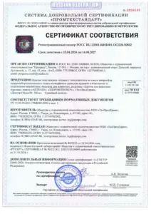 Подушка Artraid для животных с бортом (d 60 см)